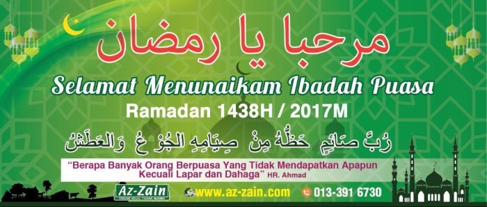 - Promosi Ramadhan untuk UMKM terbaru